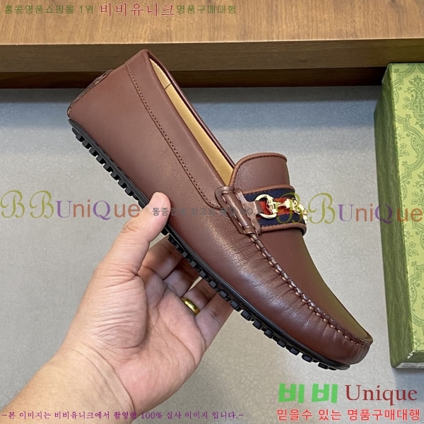 ���� Ŭ���� ���� G245561-3