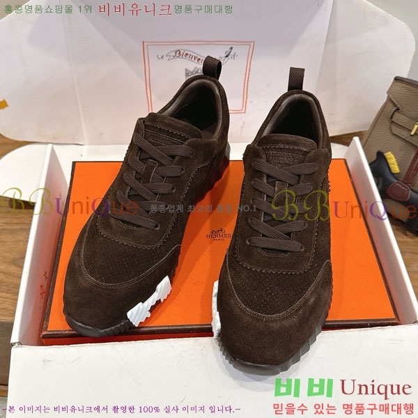 �����޽� ����Ŀ�� �������� H2336058-1