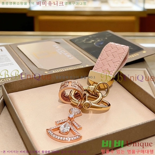 �Ұ��� ŰȦ�� BLA23021-1