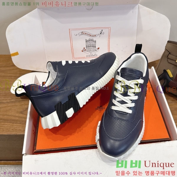 �����޽� ����Ŀ�� �������� H2336058-2