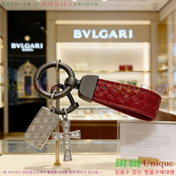 �Ұ��� ŰȦ�� BLA23021-2