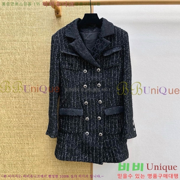 ���� ��* ���� ���� CH4567022-10