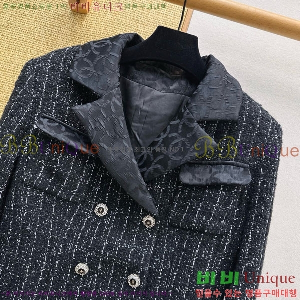 ���� ��* ���� ���� CH4567022-10