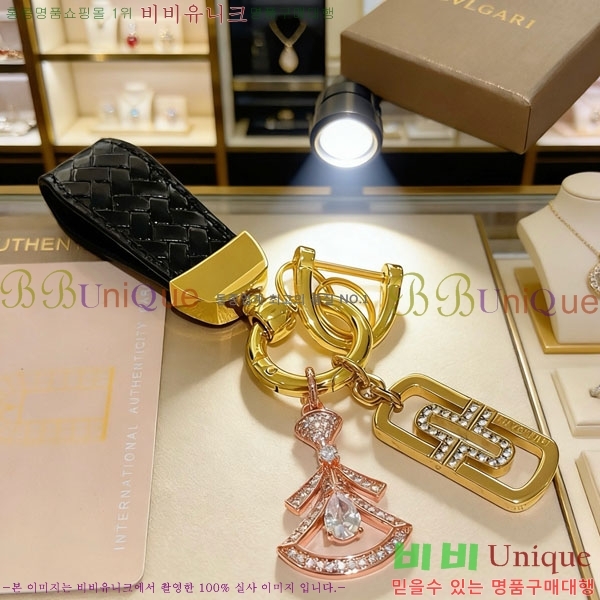 �Ұ��� ŰȦ�� BLA23021-3