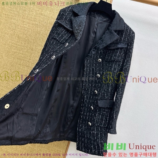 ���� ��* ���� ���� CH4567022-10