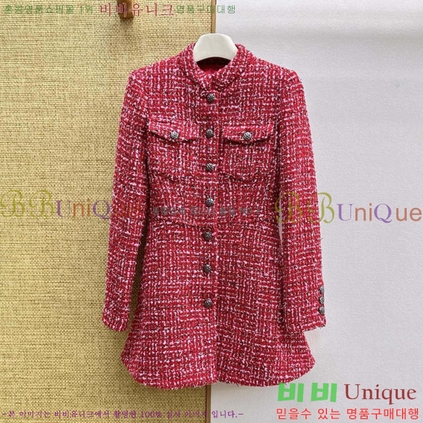 ���� ��* ���� CH4567022-11