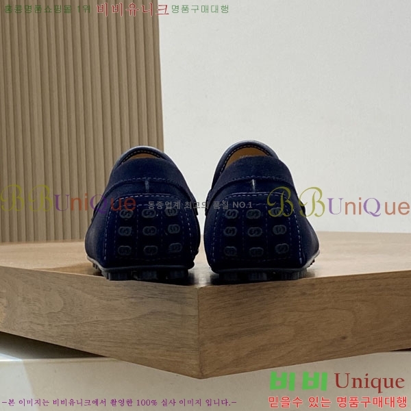 ���� Ŭ���� ���� G245561-4