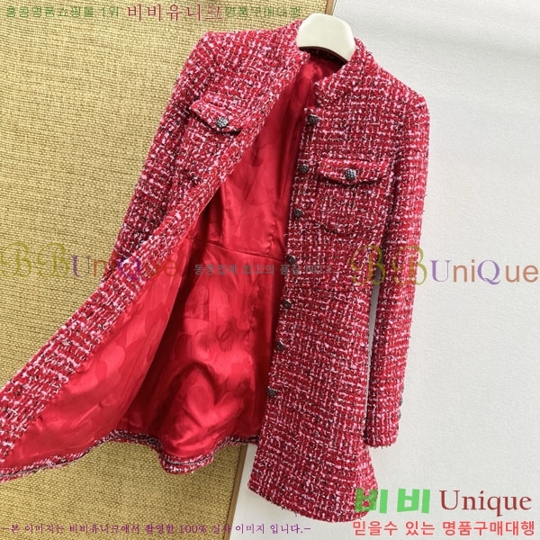 ���� ��* ���� CH4567022-11