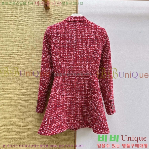 ���� ��* ���� CH4567022-11