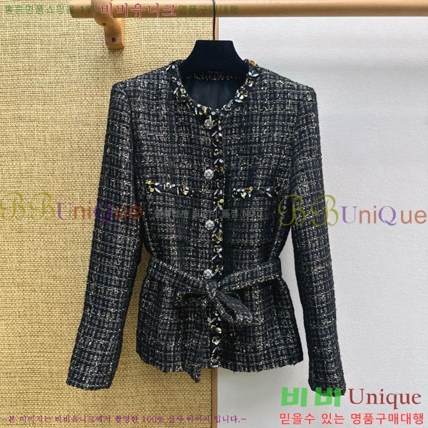 ���� ��* ���� CH4567022-12