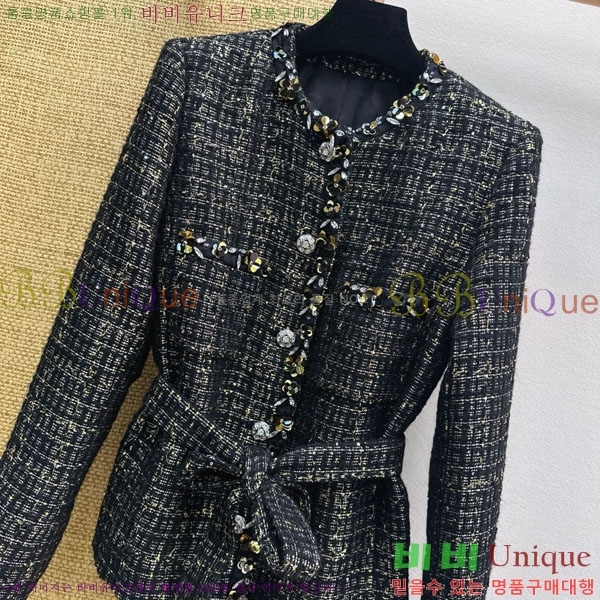 ���� ��* ���� CH4567022-12