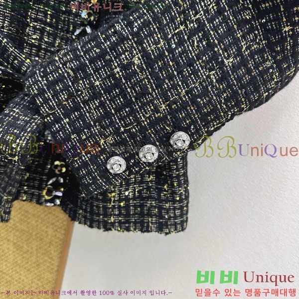 ���� ��* ���� CH4567022-12