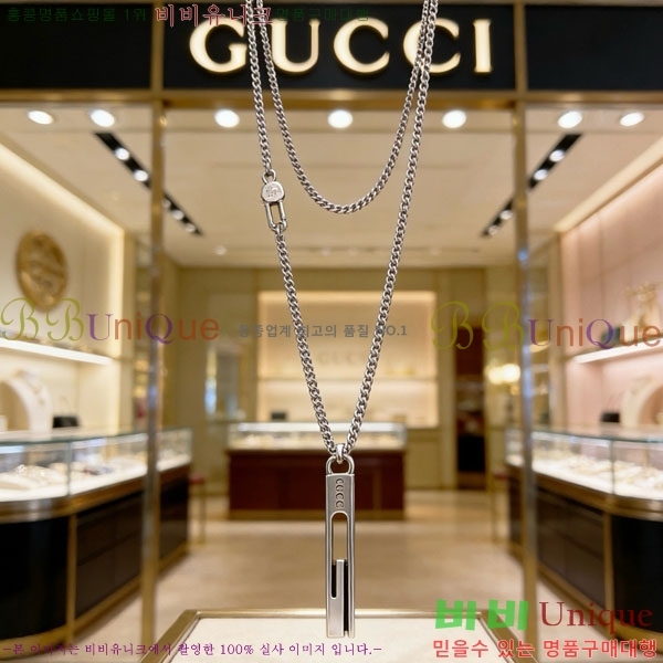 ���� ����� GU36971-5