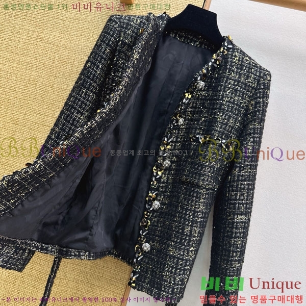 ���� ��* ���� CH4567022-12