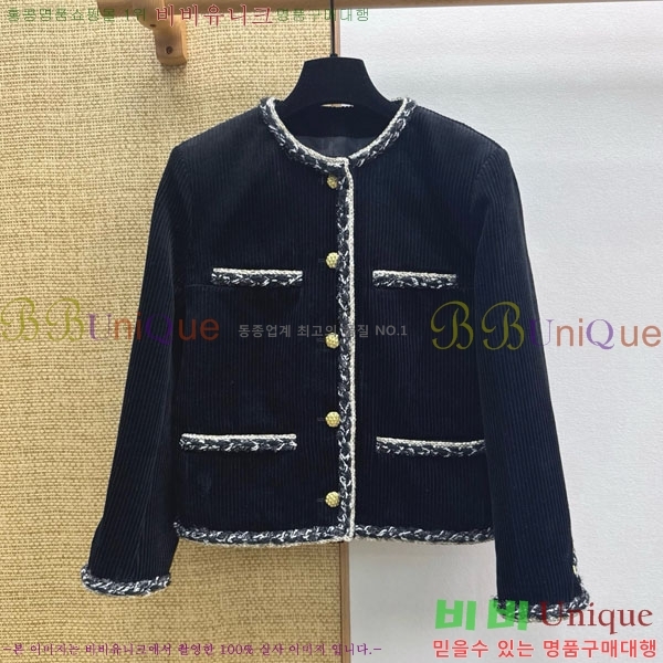 ���� ��* ���� CH4567022-13