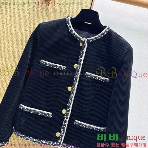 ���� ��* ���� CH4567022-13