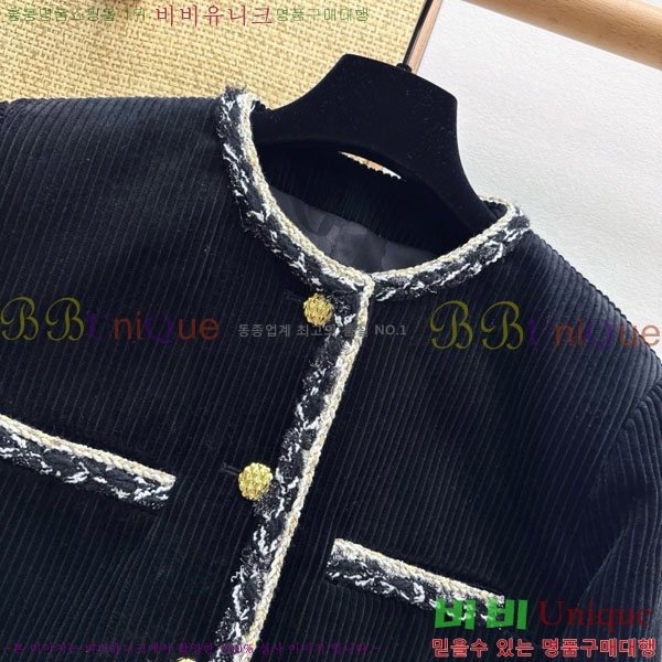 ���� ��* ���� CH4567022-13