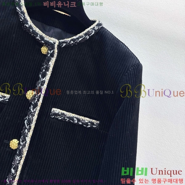 ���� ��* ���� CH4567022-13