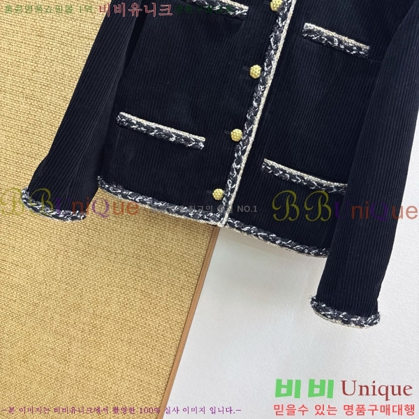 ���� ��* ���� CH4567022-13