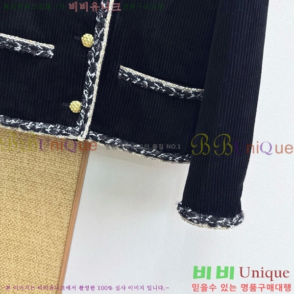 ���� ��* ���� CH4567022-13