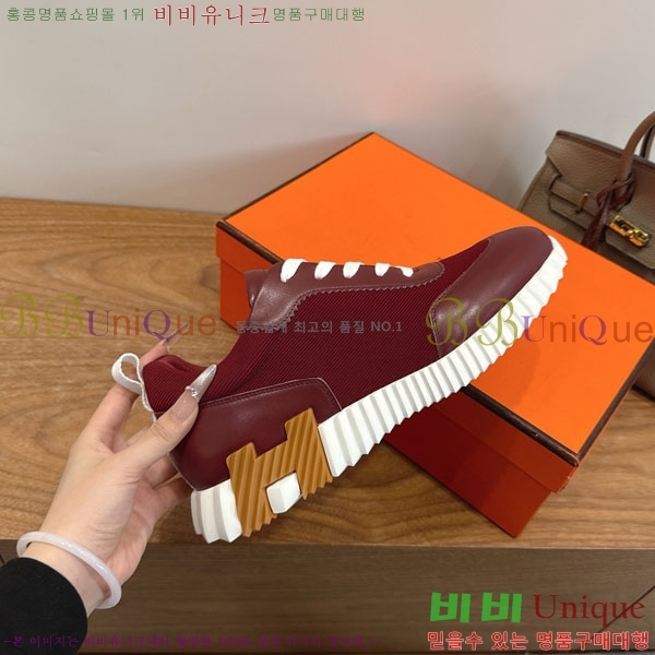 �����޽� ����Ŀ�� �������� H2336058-6