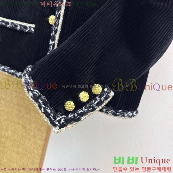 ���� ��* ���� CH4567022-13