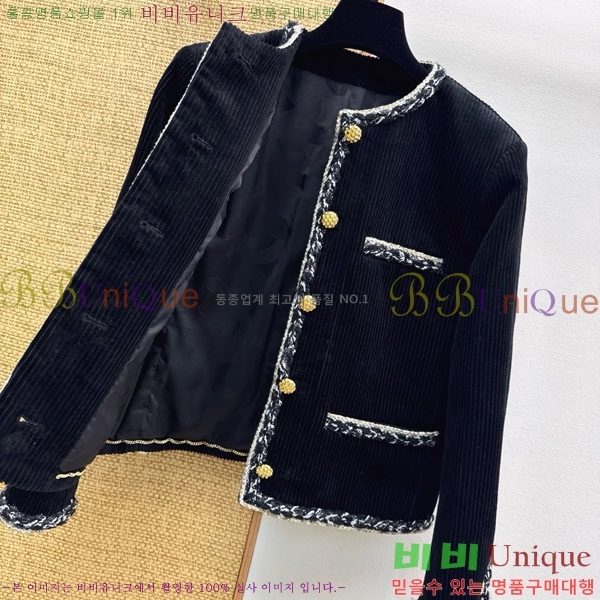 ���� ��* ���� CH4567022-13