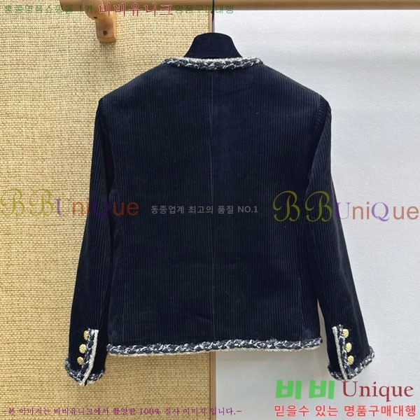 ���� ��* ���� CH4567022-13