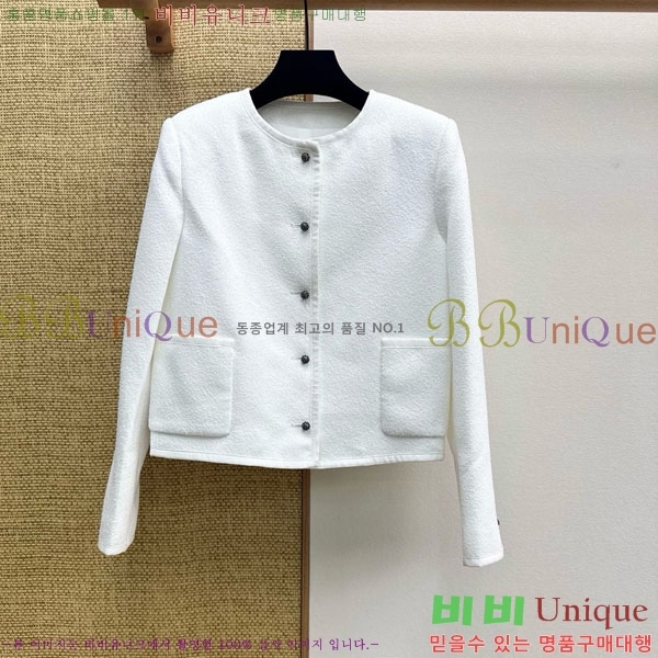 ���� ��� ���� DO234033-2