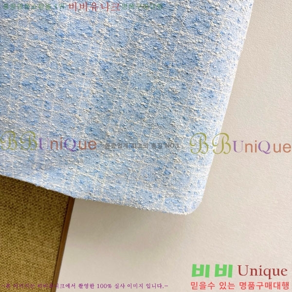 ���� ��� ���ǽ� DO144540-6