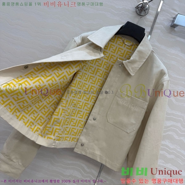 ���� ��� ���� ���� CH3457869-2