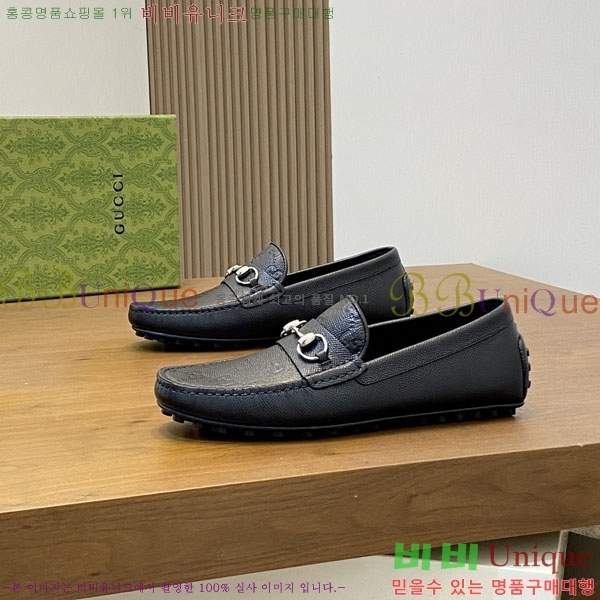 ���� Ŭ���� ���� G245561-9