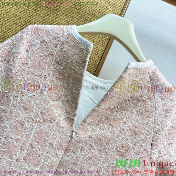 ���� ��� ���ǽ� DO144540-7