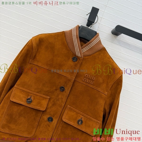 ���� �̿�̿� �簡�� ���� MIU346560-1