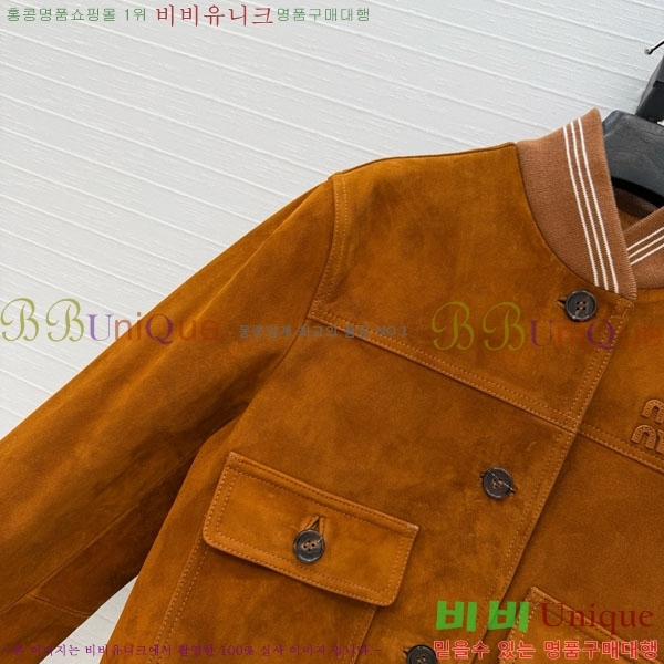 ���� �̿�̿� �簡�� ���� MIU346560-1