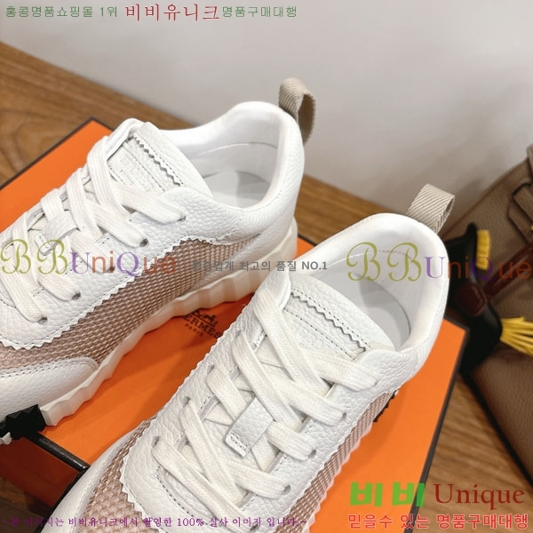 �����޽� ����Ŀ�� �������� H2336060-3