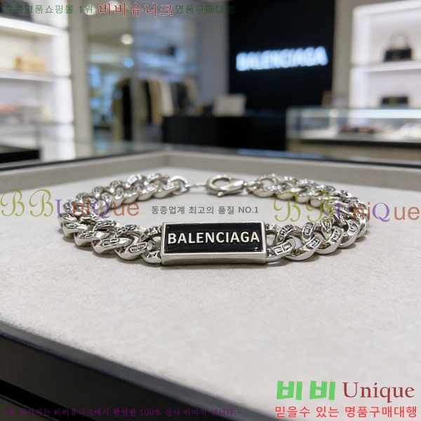 �߷��þư� ���� BBA44560-5