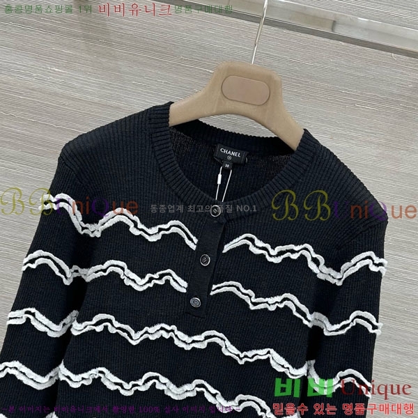 ���� ��* ������ ����� CH434506-1