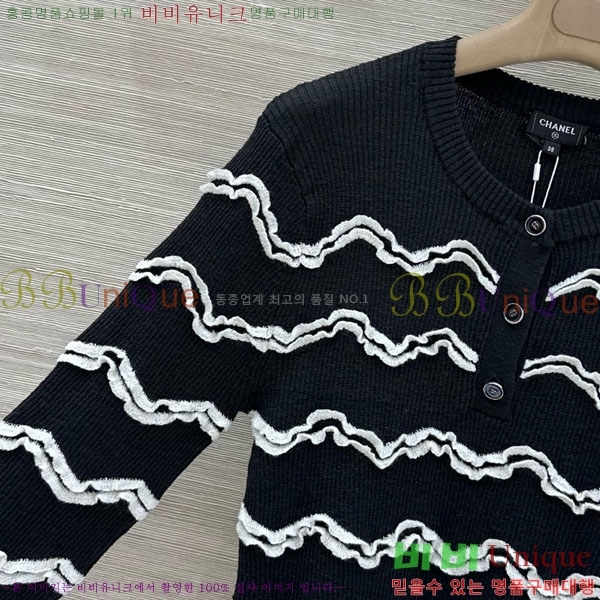 ���� ��* ������ ����� CH434506-1