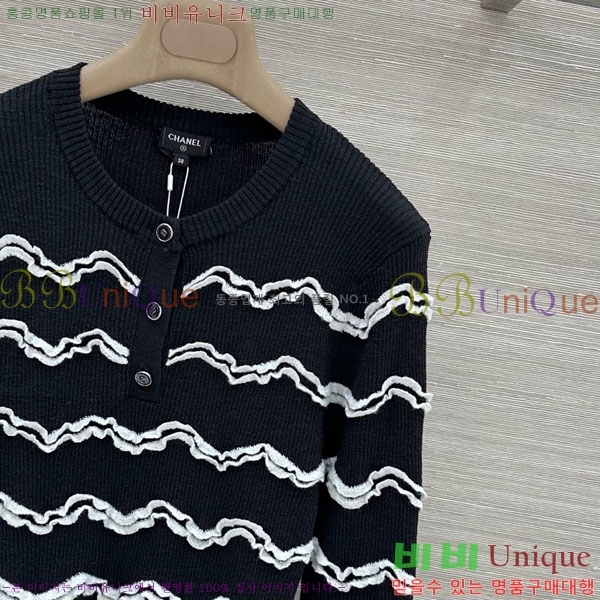 ���� ��* ������ ����� CH434506-1