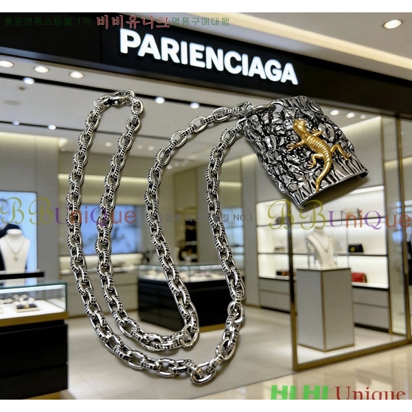 �߷��þư� ����� BBA43502-13