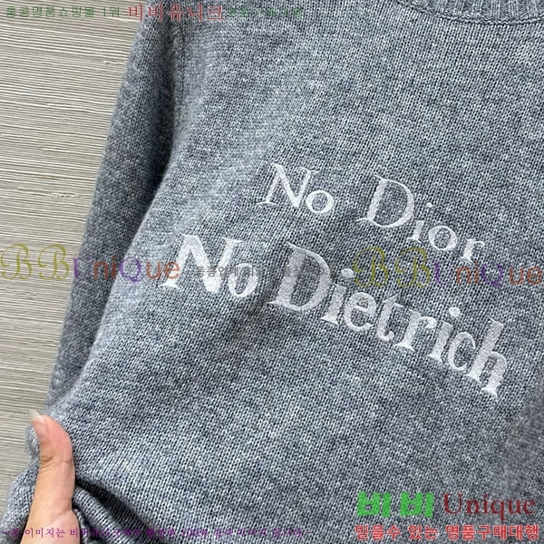 ���� ��� ������ DO445602-4