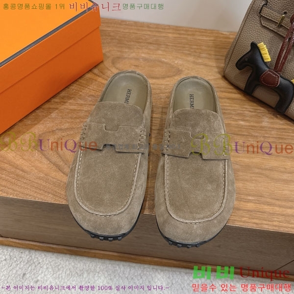 �����޽� �� ������ �������� H2336066-6