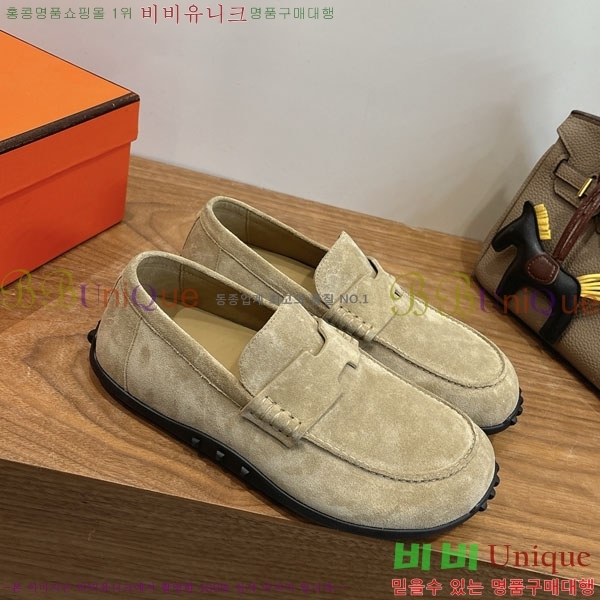 �����޽� ���� �������� H2336077-1