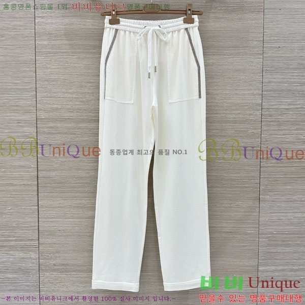 ���� ���ڷ� ��ġ�ڸ� ��Ʈ BC546023-1