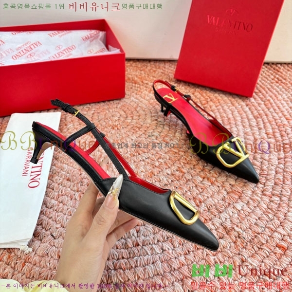 �߷�Ƽ�� ������ VA700215-1