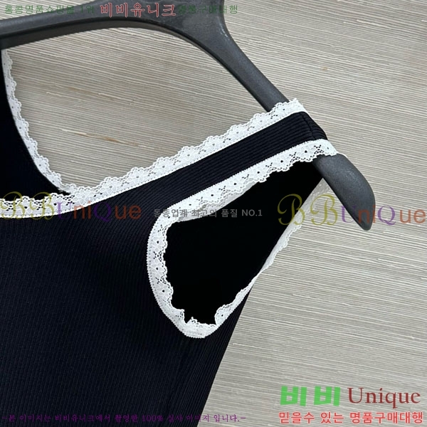 ���� �̿�̿� �μҸ� MIU24560-9