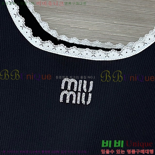 ���� �̿�̿� �μҸ� MIU24560-9