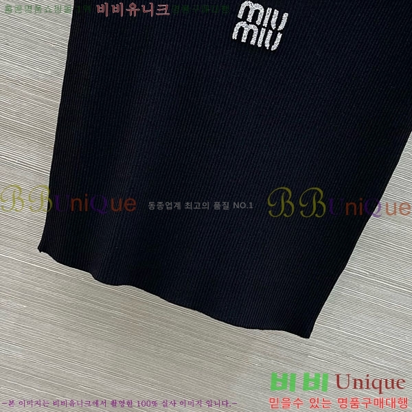 ���� �̿�̿� �μҸ� MIU24560-9