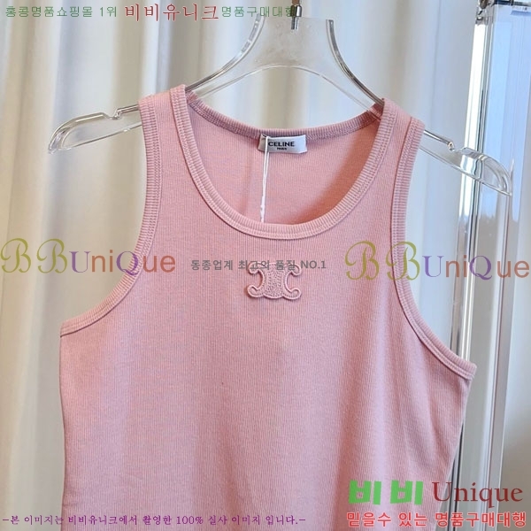 ���� ������ �μҸ�/���� CE34033-2